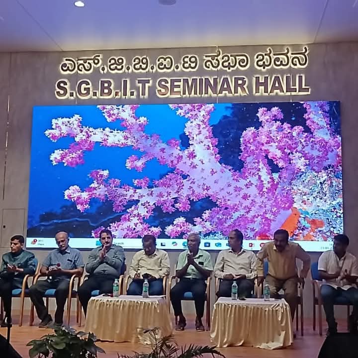 Event Image 1